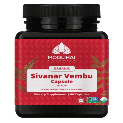 Sivanar Vembu Capsule - 60 Nos - Moolihai India